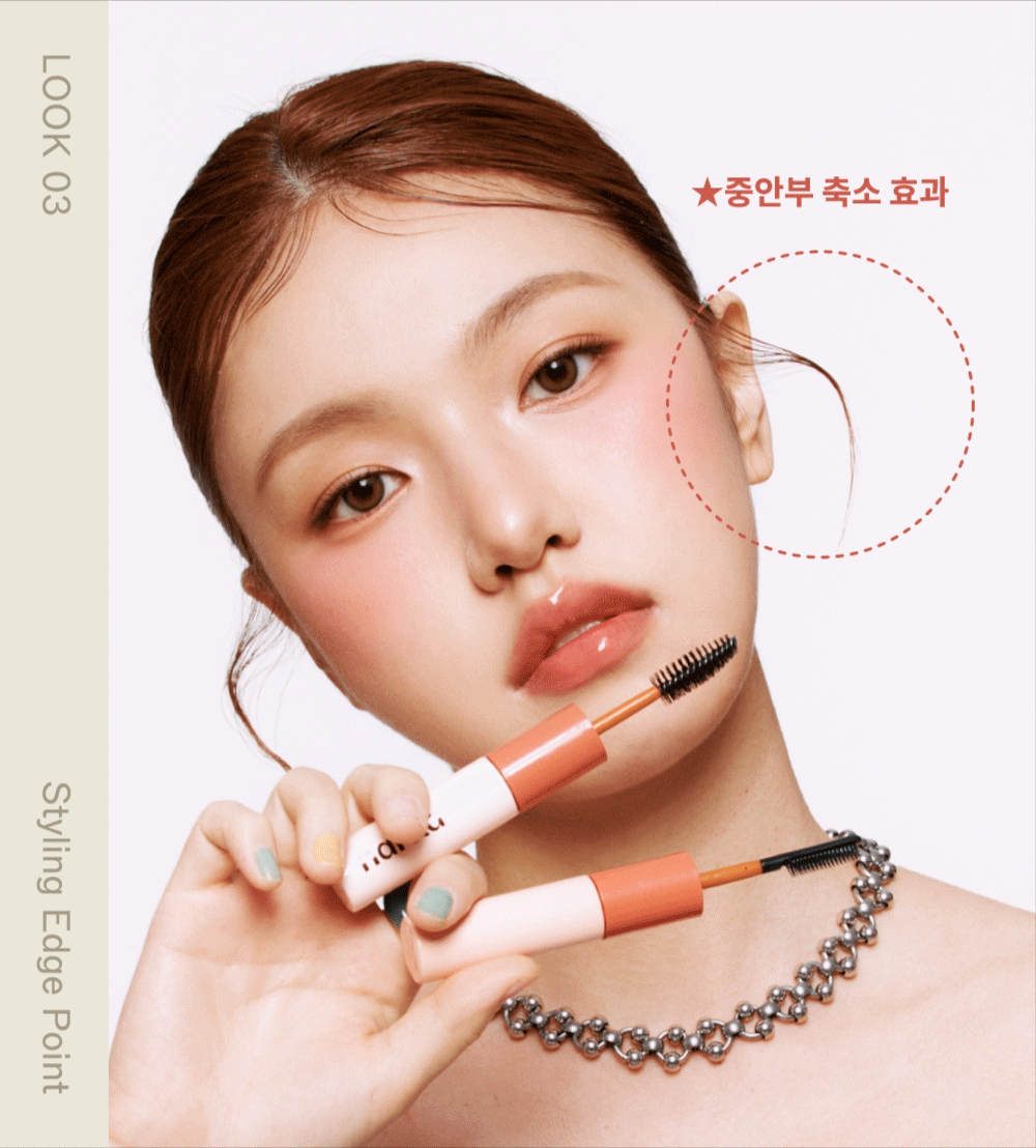 送補充裝🙌🏻韓國熱銷 No.1 ⭐️Olive Young 限定髮際線神器回歸！Narka雙頭碎髮整理頭髮睫毛膏✨