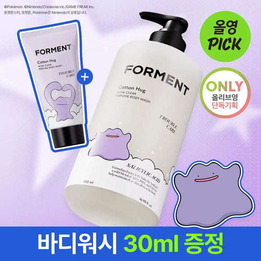 FORMENT x Pokemon Cotton Hug 棉花抱抱身體去痘香氛淋浴露🫧