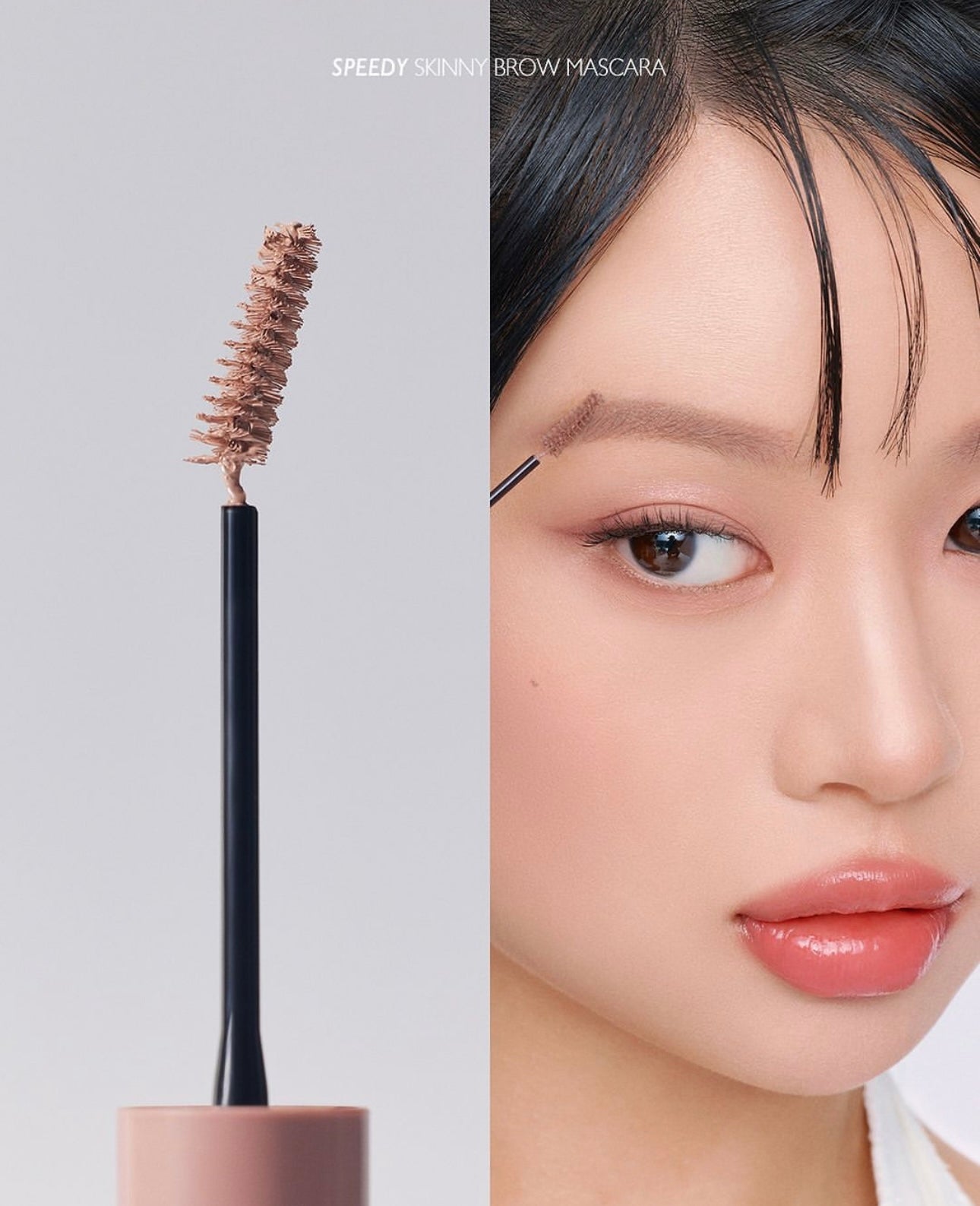 Peripera 快速纖細持久染眉膏🤎| SPEEDY SKINNY BROW MASCARA