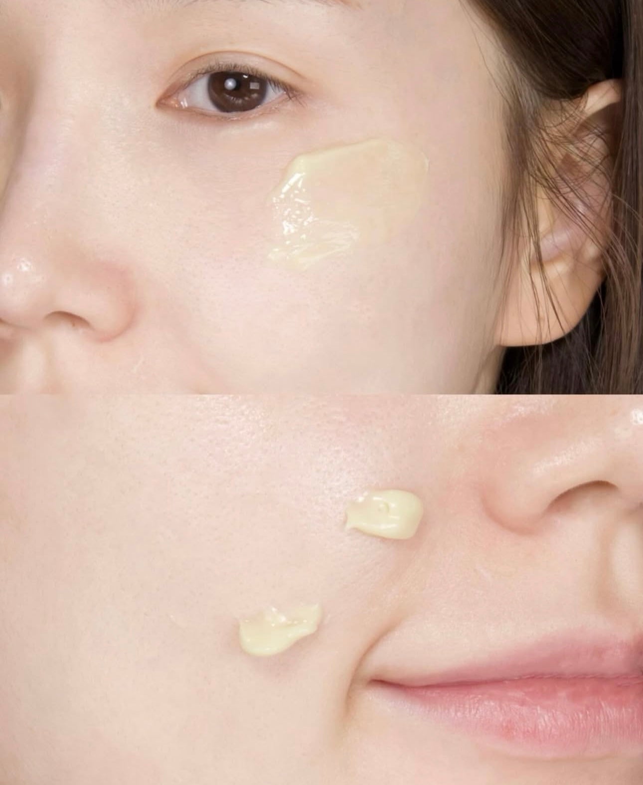 Beauty of Joseon 人參視黃醇煥活提亮眼部精華🤍