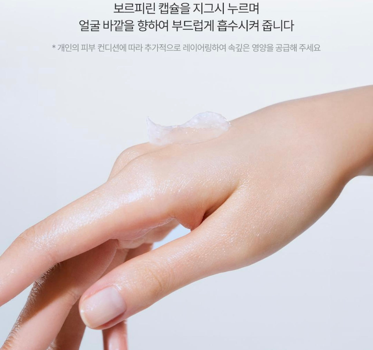 28/2截～送專屬按摩器✨FLOW LIFTING WRAPPING CREAM 緊緻提拉抗老霜💖