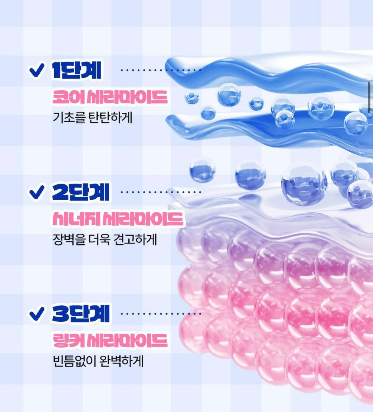 送30ml旅行裝 +髮圈✨ 屏障修護再升級💦|Real Barrier極緻修護霜Light版| Real Barrier Extreme Cream Light☁️