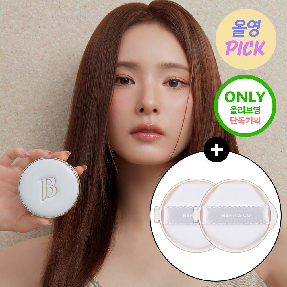 BANILA CO Covericious Ultimate White Cushion Moisture Original Product+Refill