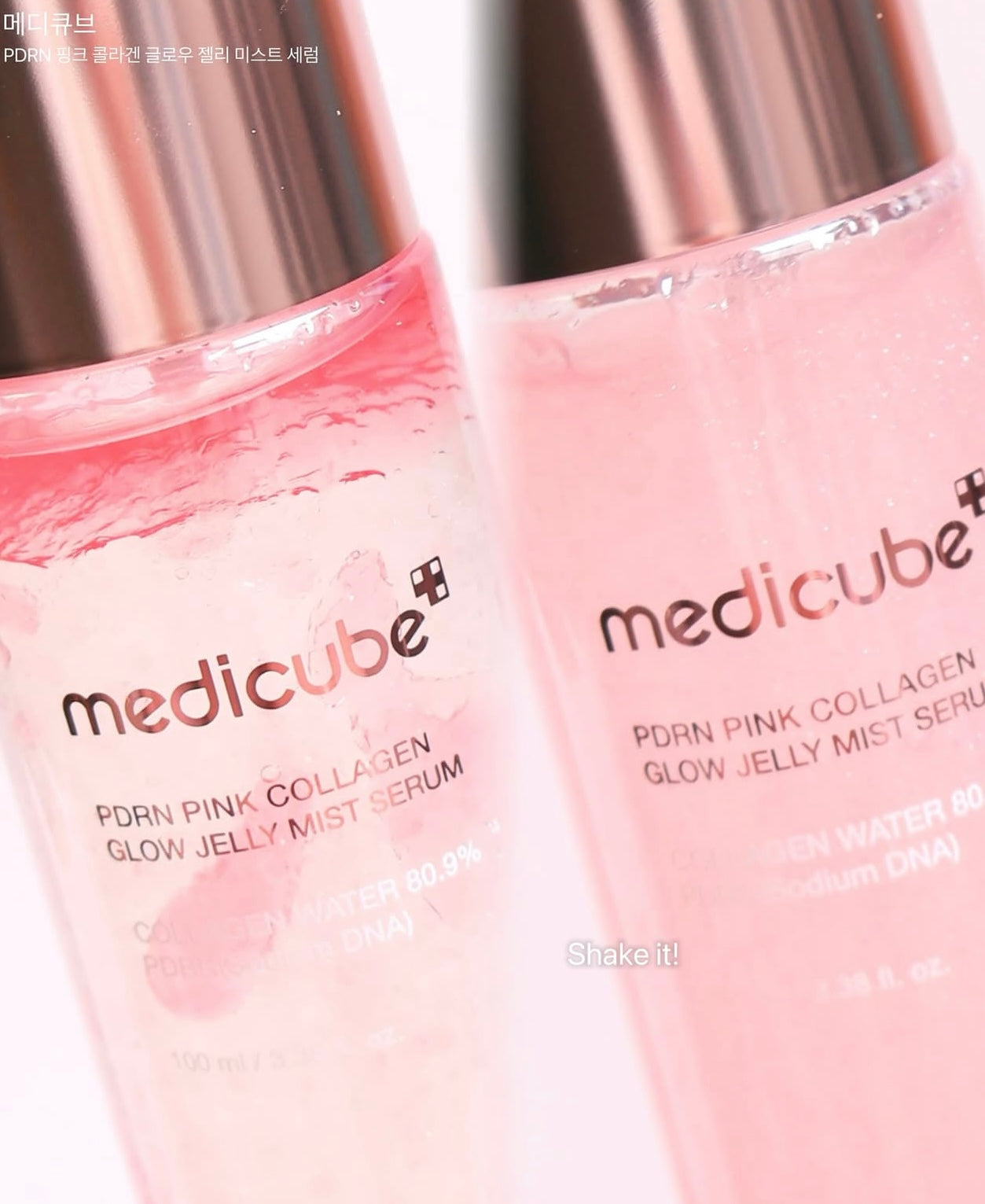 送精華+面霜✨Medicube PDRN 膠原蛋白胜肽粉果凍精華噴霧💖Medicube PDRN Pink Collagen Glow Jelly Mist Serum