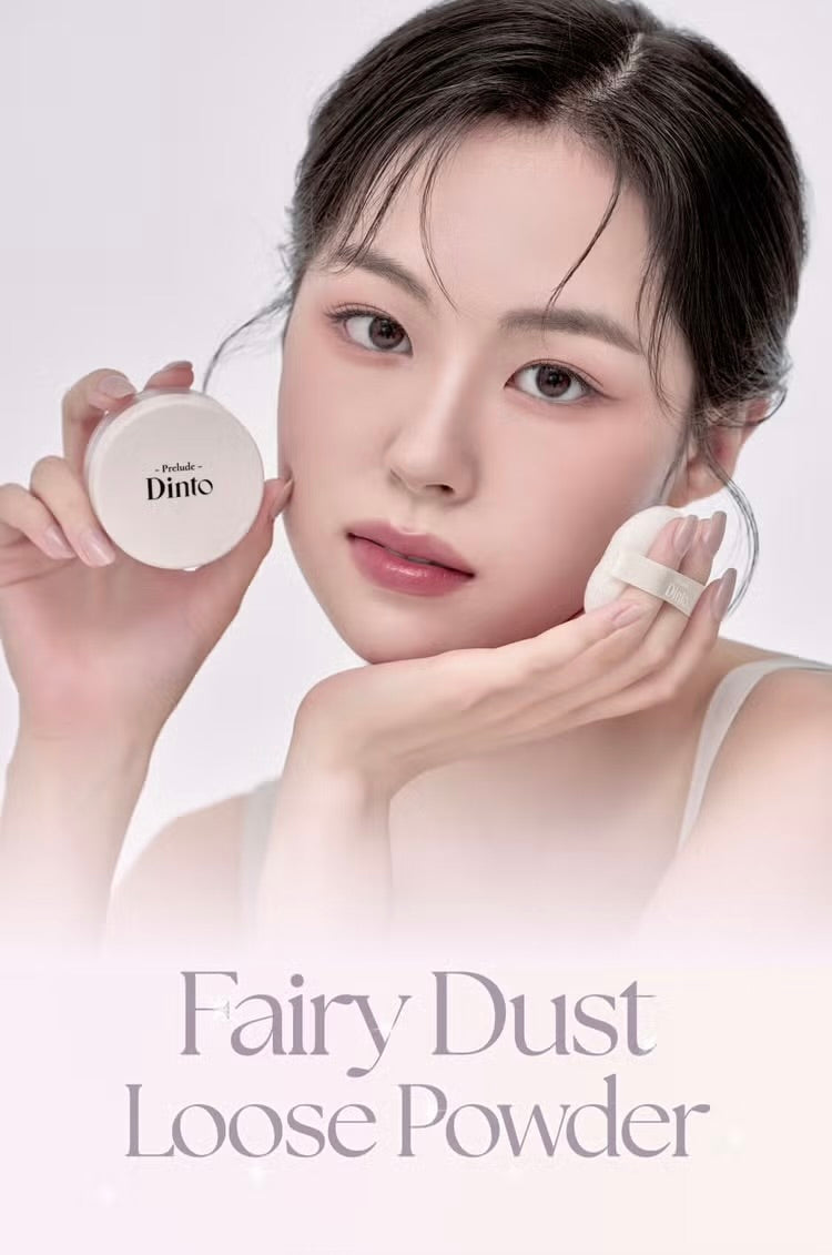 Dinto仙子星塵定妝散粉🪽| Dinto Fairy Dust Loose Powder