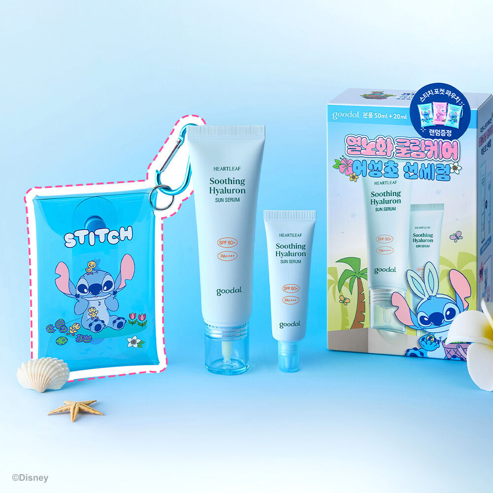 送史迪仔掛飾匙扣✨Goodal x Stitch純素涼感透明質酸保濕舒緩防曬精華| Goodal Heartleaf Hyaluron Soothing Sun Serum🩵🧊