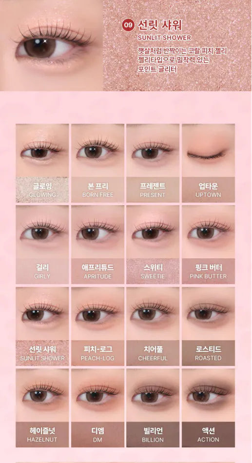 WakeMake Leopasd Hello Kitty Collection Soft Blurring Eye Palette 16色眼影盤✨
