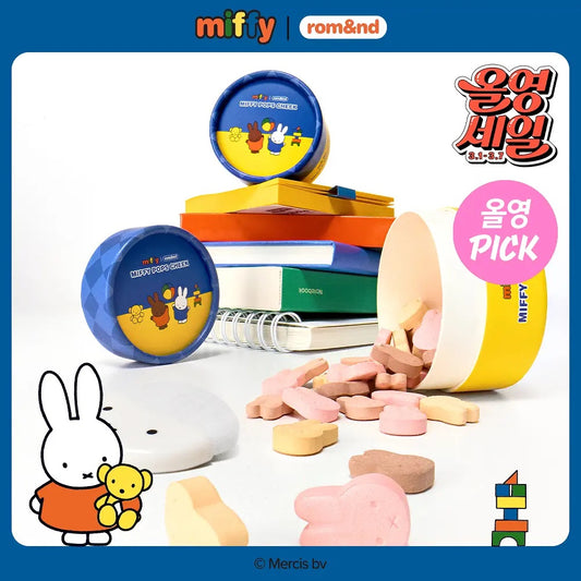 🌸 限量聯名・粉嫩登場Romand × miffy POPS CHEEK卡通療癒顆粒胭脂