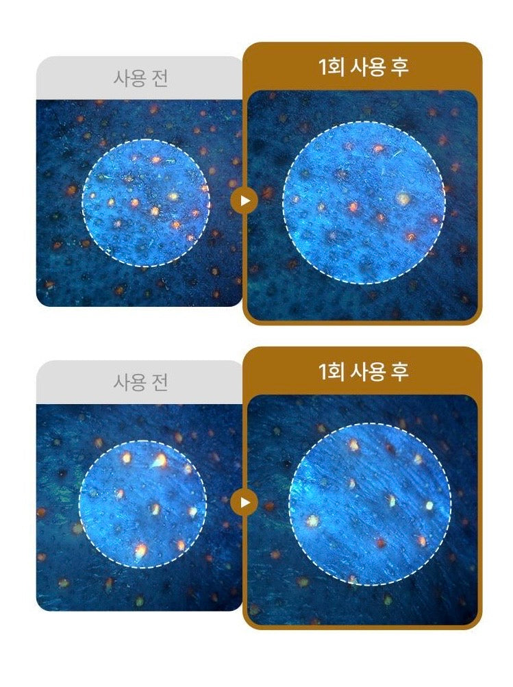 送土豆洗顏髮帶 ilso 馬鈴薯大米毛孔淨化清新洗顏泥🥔