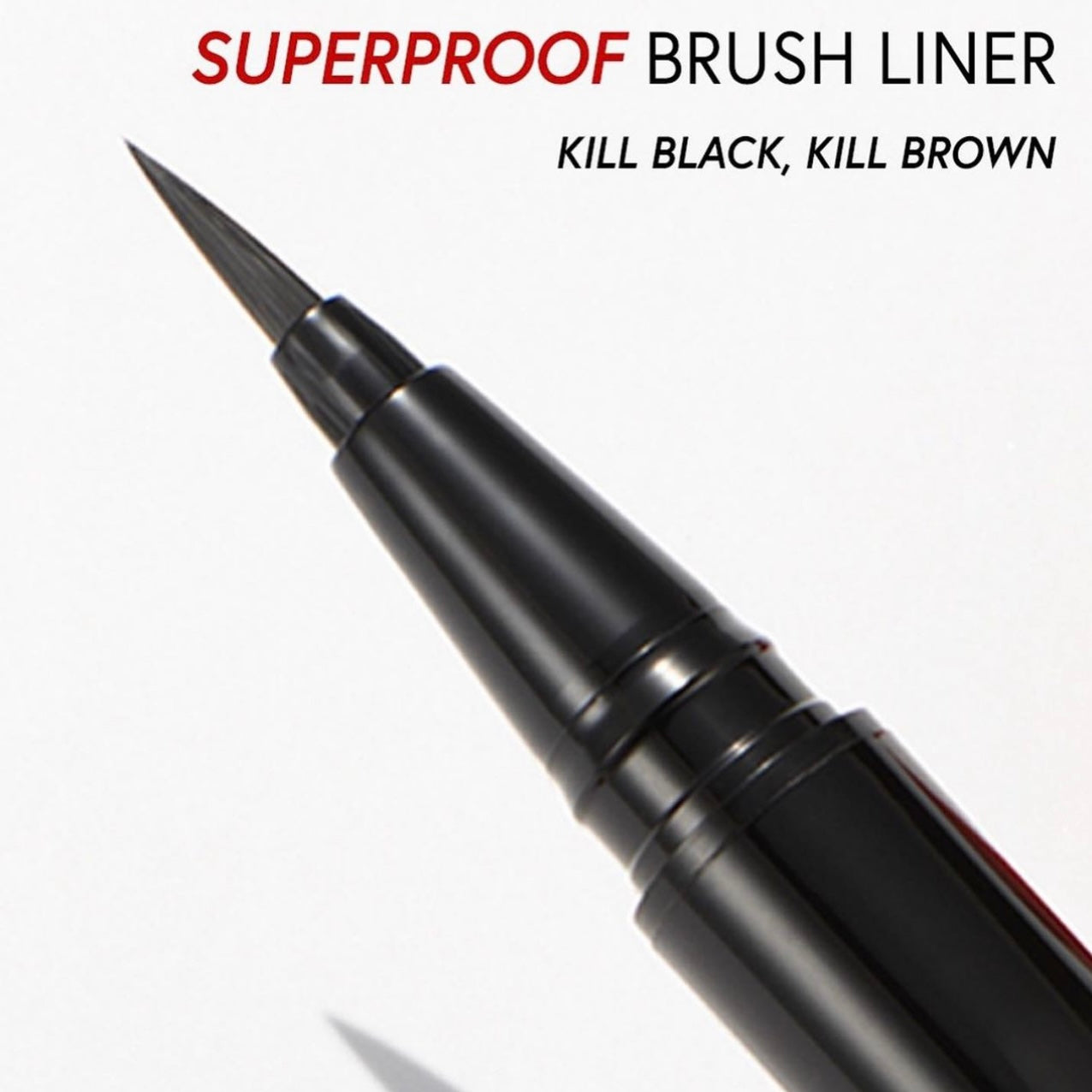 完美眼妝必備🖤 | CLIO Superproof Brush Liner 魅黑高效防水眼線液筆〰️