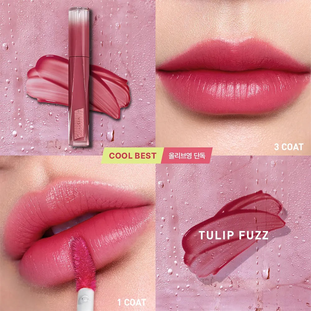 3CE Misty Lip Bare 柔霧裸感唇釉🤍💫