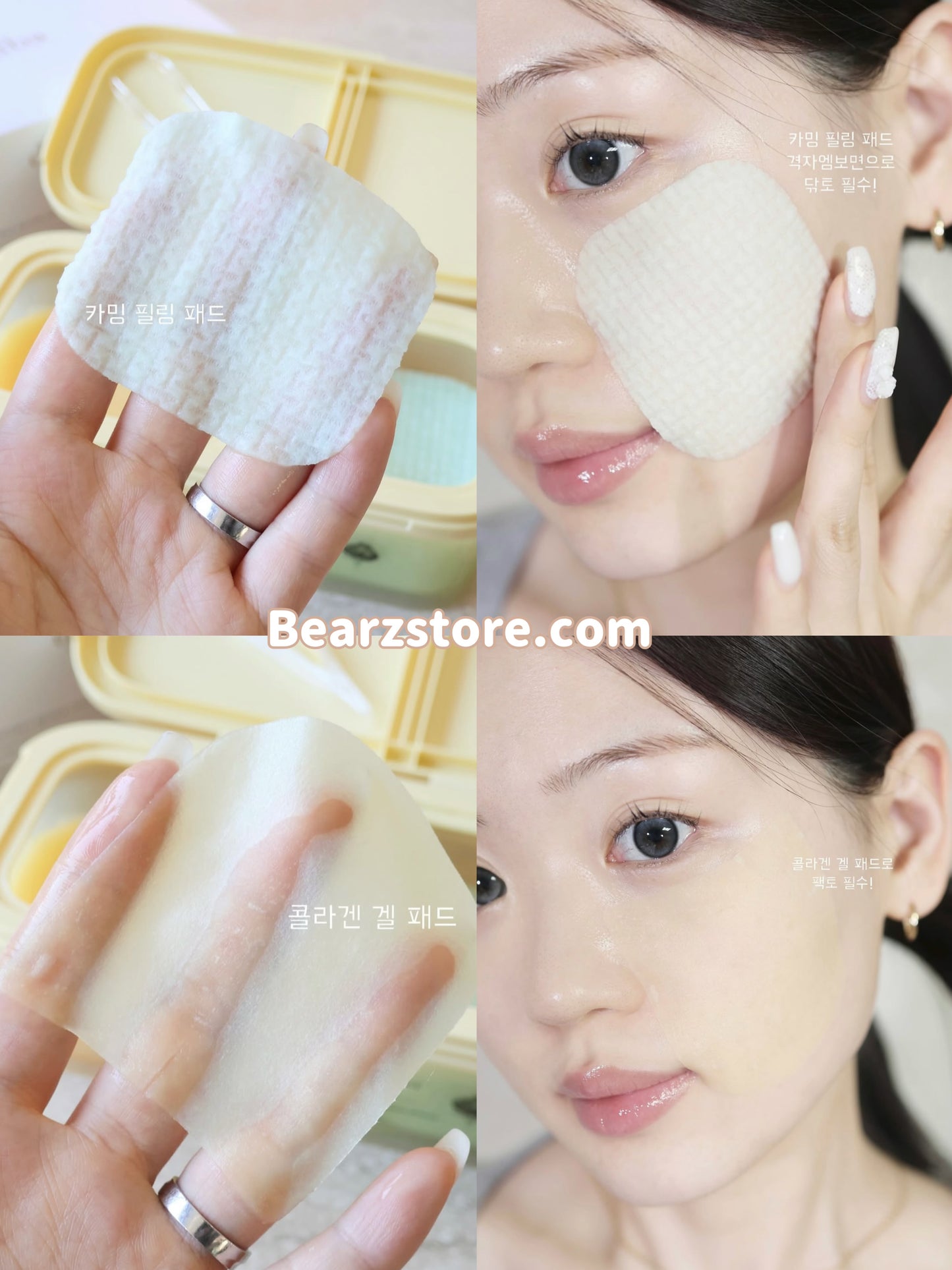 Dalba 雙效超導微脂體膠原精華二合一棉片💛💚 Dalba DOUBLE QUICK LIPOSOME SERUM MASK PAD