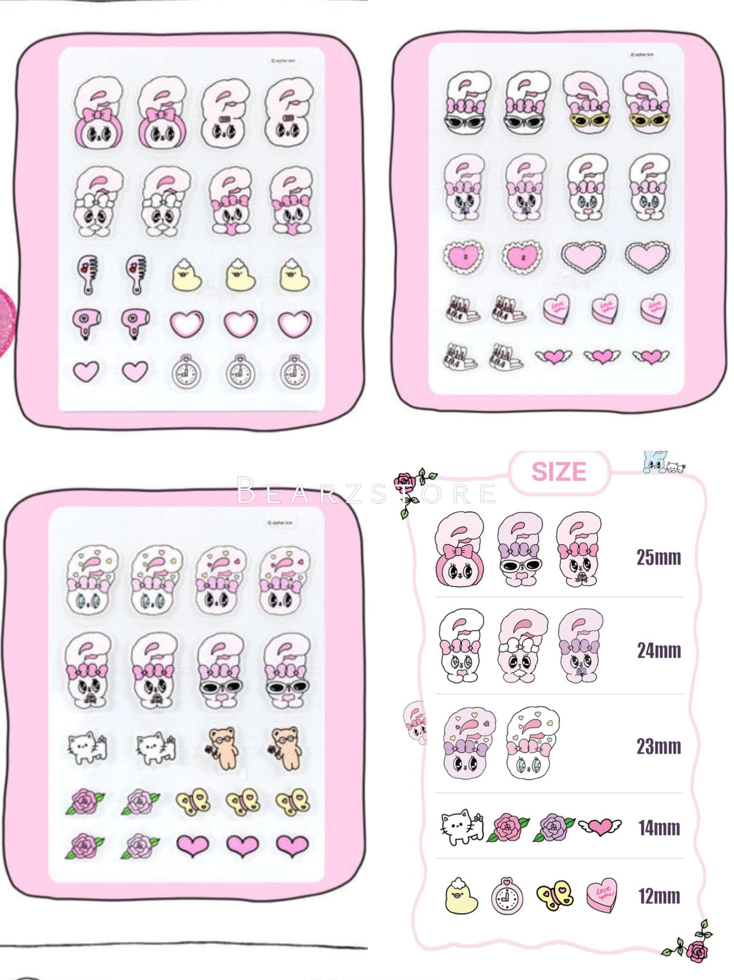 韓國 CATCH ME PATCH可愛去痘暗瘡貼 💖