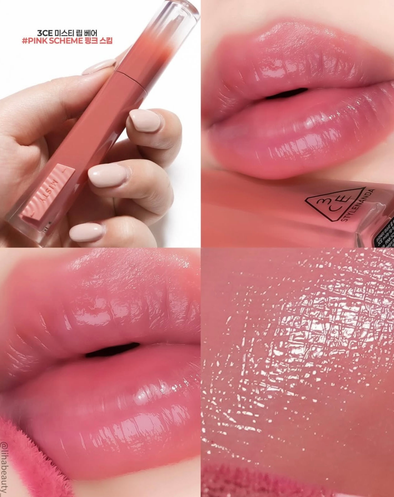 3CE Misty Lip Bare 柔霧裸感唇釉🤍💫