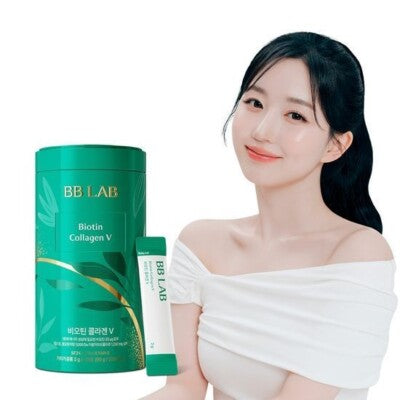 高吸收率、雙效配方💎 BB LAB 密集生物素膠原蛋白 V Intensive Biotin Collagen V