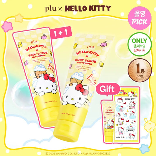 多送30g+貼紙✨【No.1身體磨砂】plu X Hello Kitty 身體磨砂膏