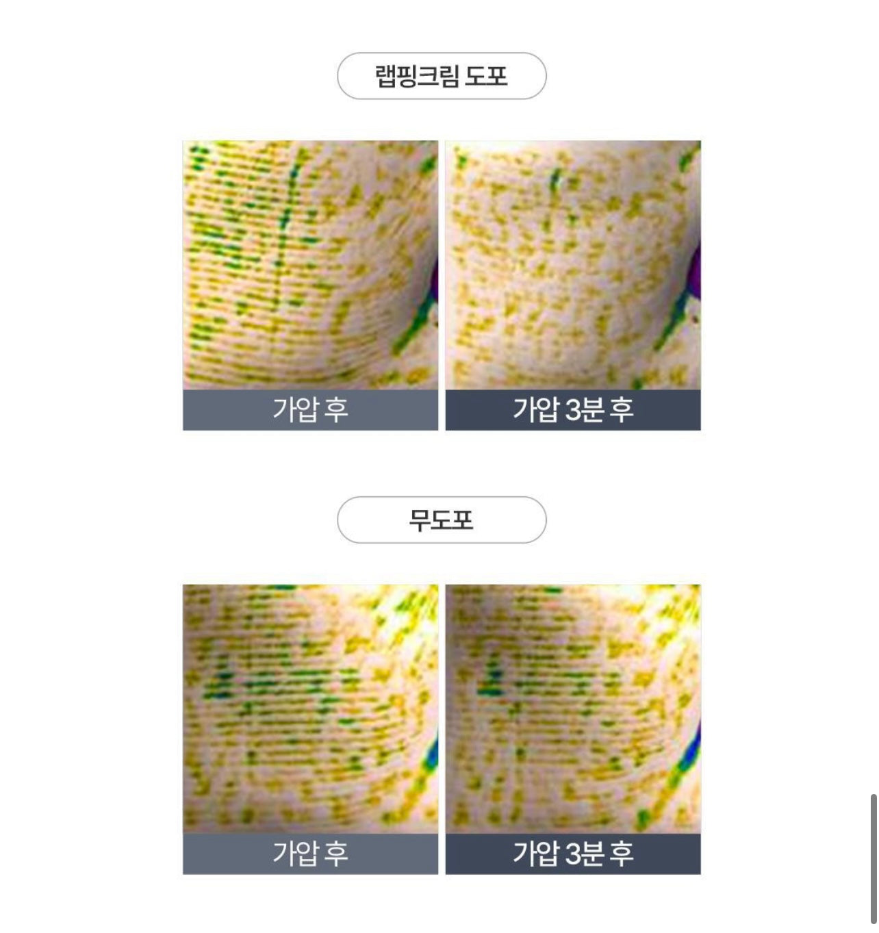 28/2截～送專屬按摩器✨FLOW LIFTING WRAPPING CREAM 緊緻提拉抗老霜💖