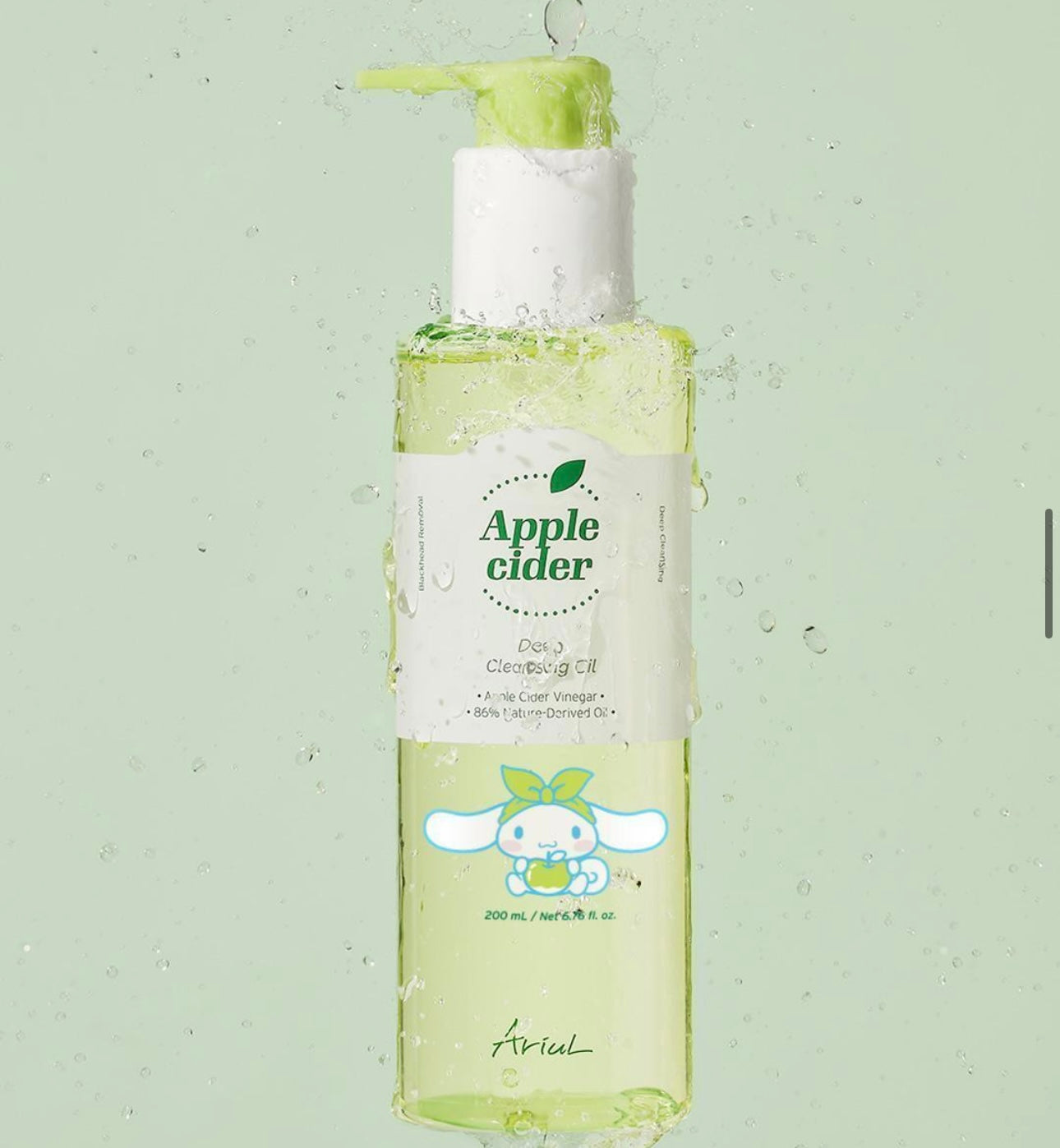 Ariul X Cinnamoroll 深層卸妝油Apple Cider Deep Cleansing Oil 💚