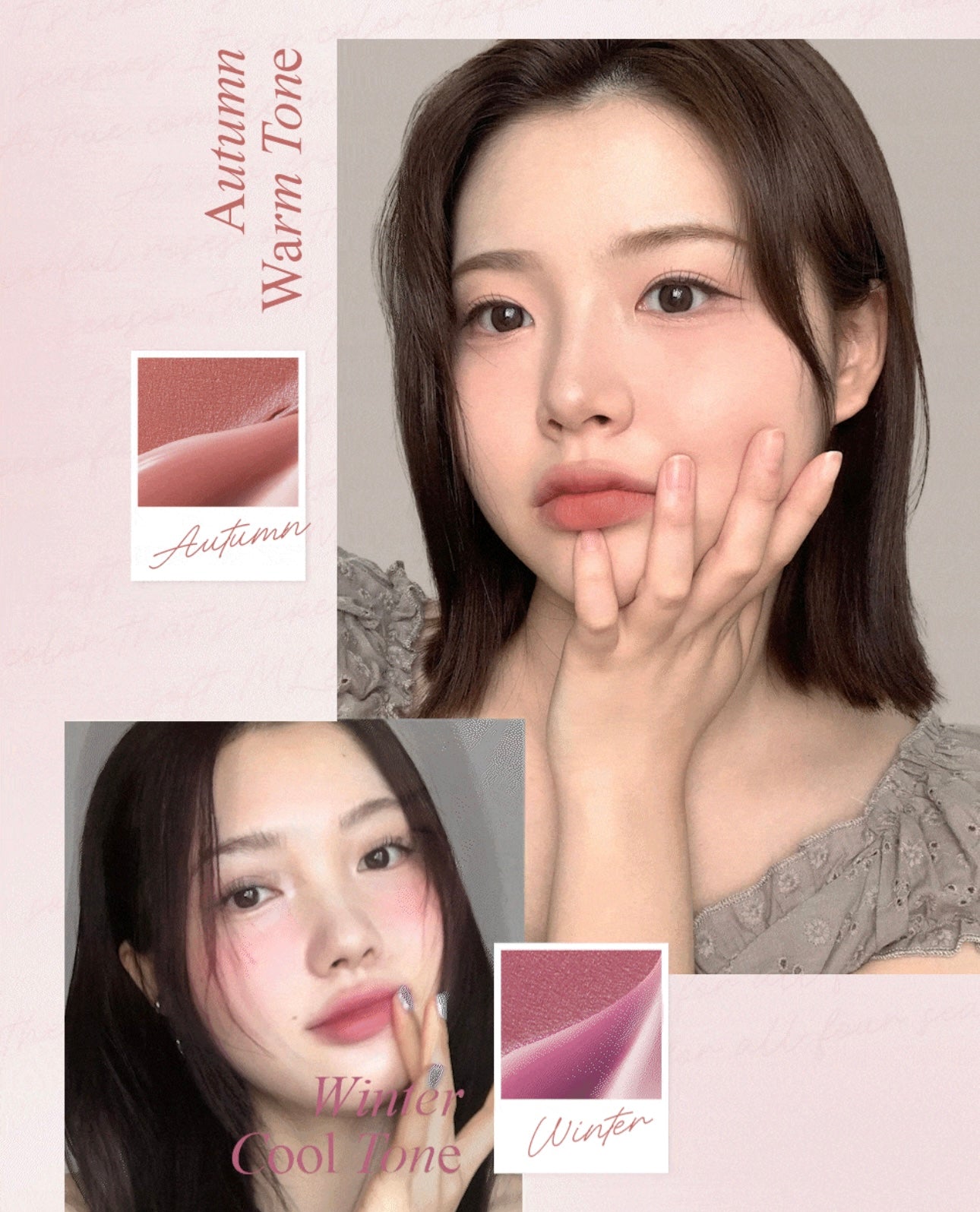 Bbia MLBB Edition 霧面唇釉My Lips But Better Last Velvet Tint