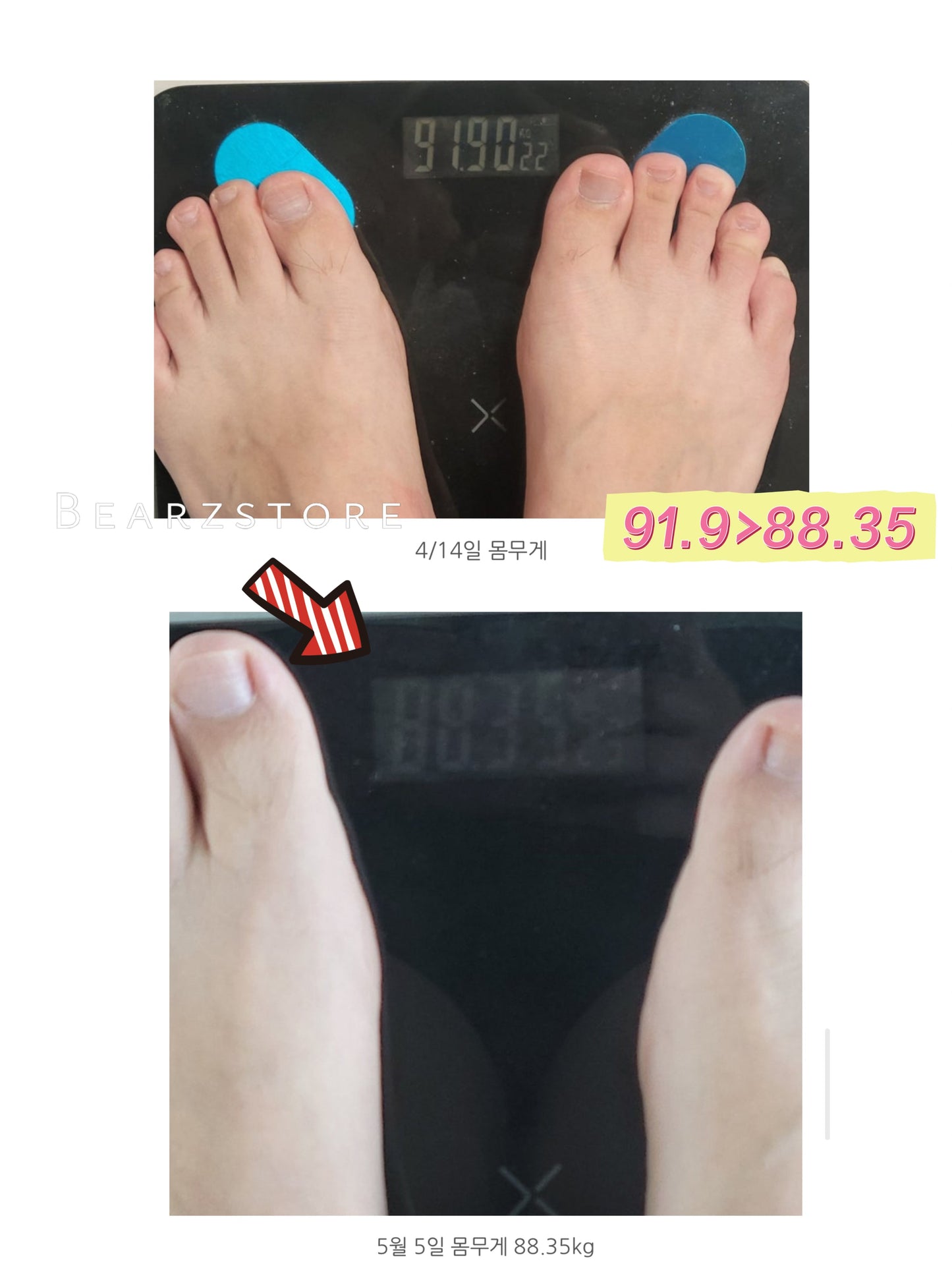 Dr.Bear+ 綠茶兒茶素管理體脂瘦身片🍃| 來自韓國藥企的體脂管理專家 大廠大邱制藥🏥