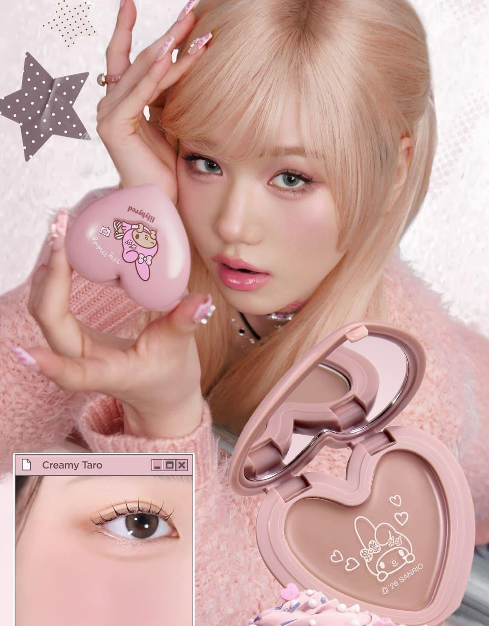 送收納袋✨Lilybyred Luv Beam Cheek Balm奶油心型腮紅膏