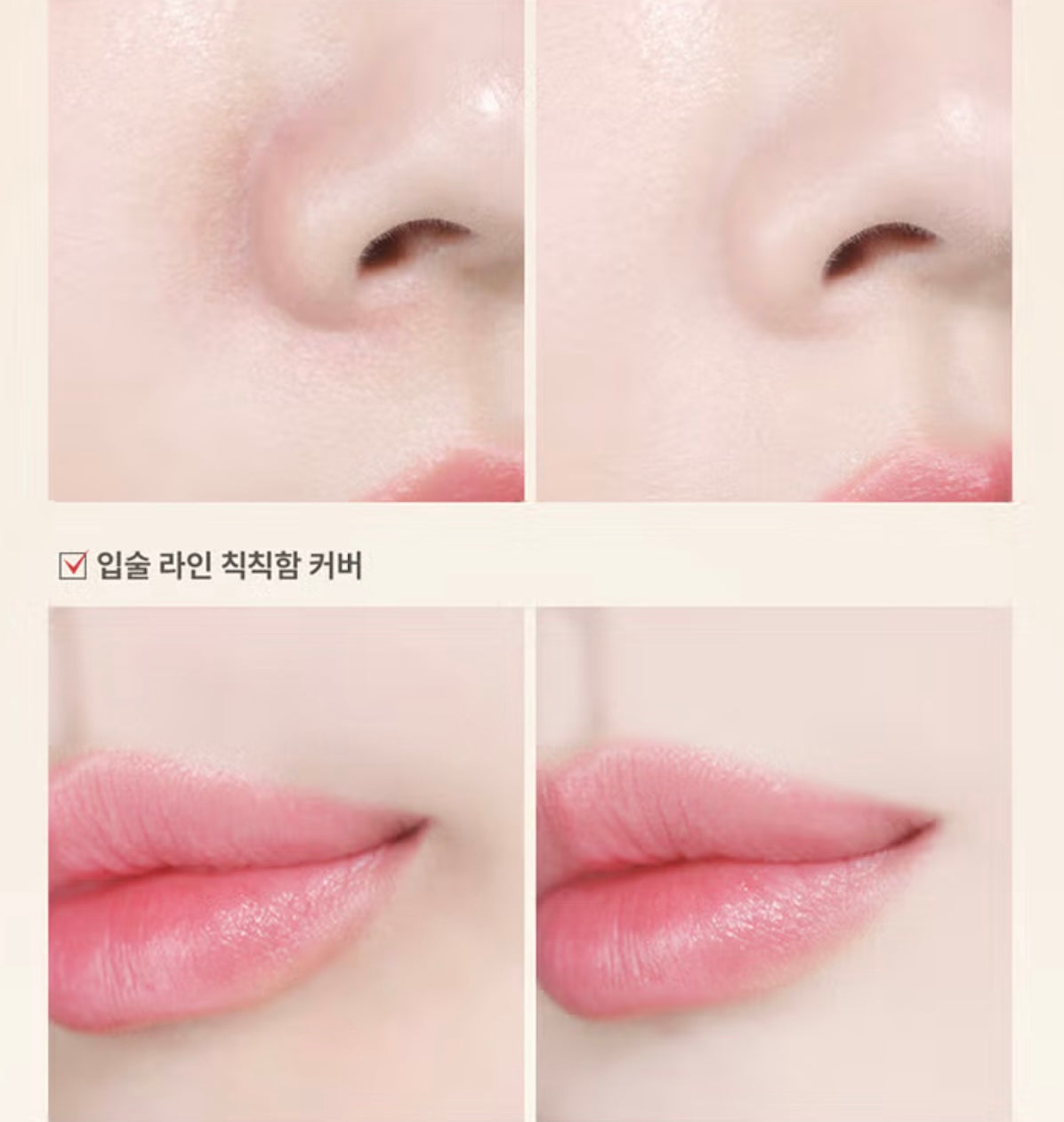 打造乾淨細滑肌膚✨| Dropbe Colours 立體純素完美遮瑕膏