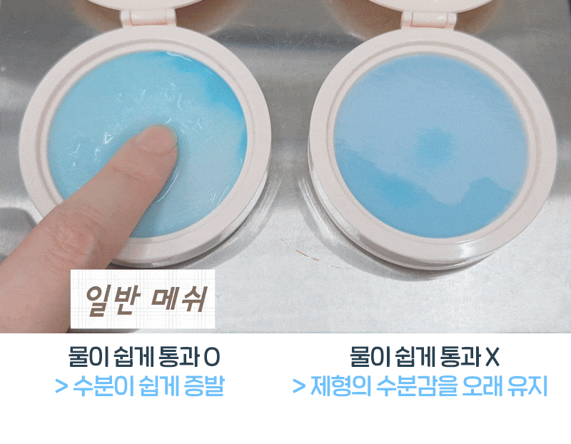 送土豆熊化妝包 ✨Etude × 土豆熊聯名 濾鏡感水光肌氣墊套裝🩵