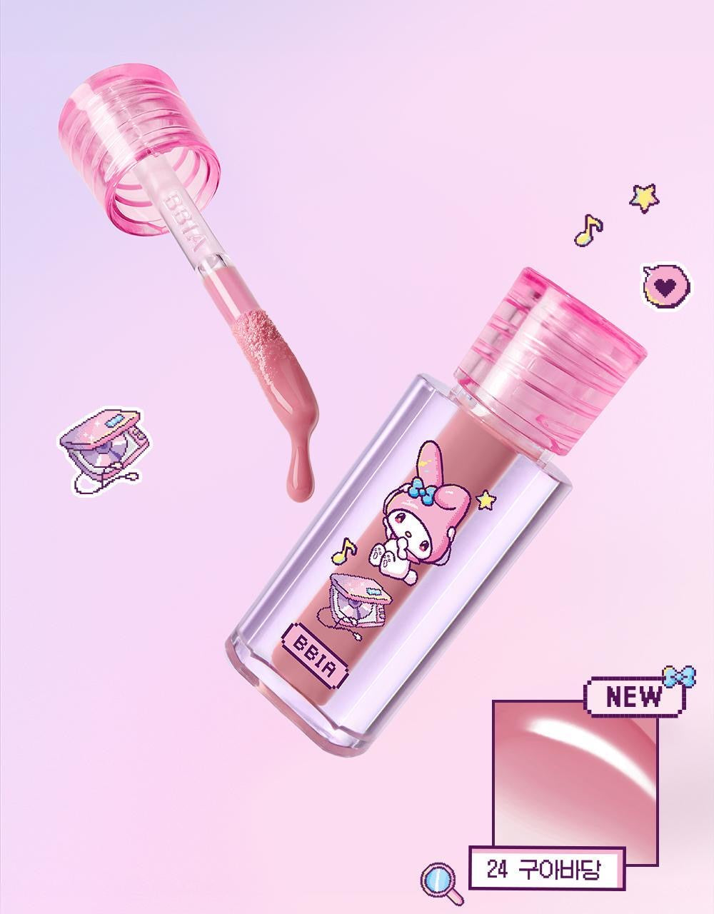 1+1裝✨BBIA Sanrio EDITION Over Glaze Mini水潤玻璃唇釉