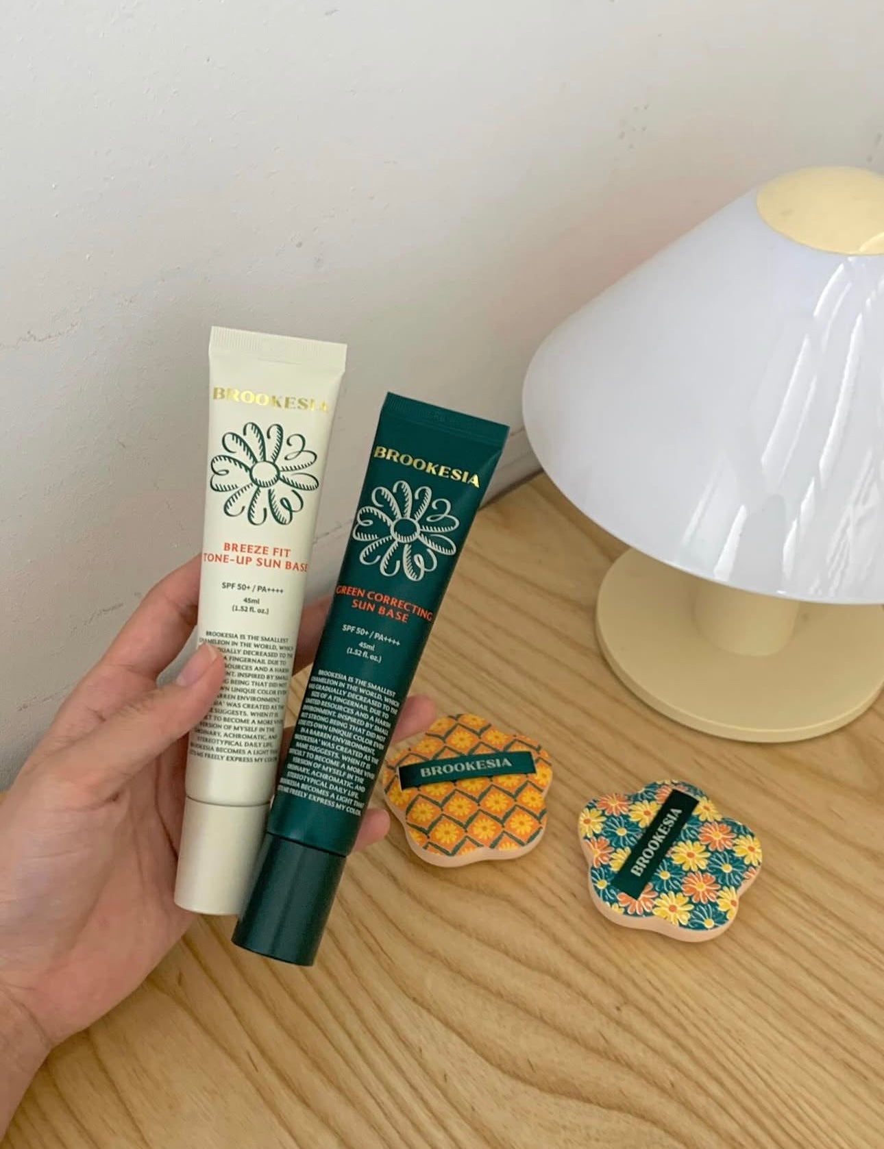 🌼Brookesia GREEN CORRECTING SUN BASE純素防曬隔離霜|2色可選🌿