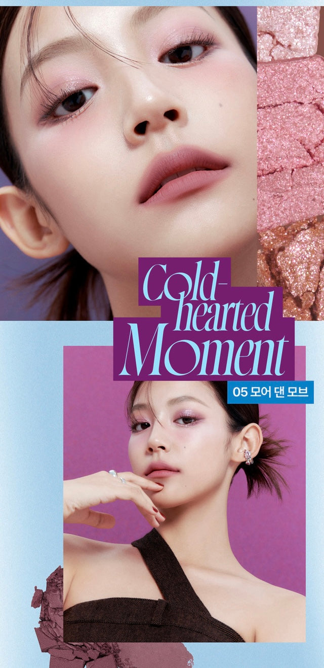 Fwee More Mood 15色眼影盤💫