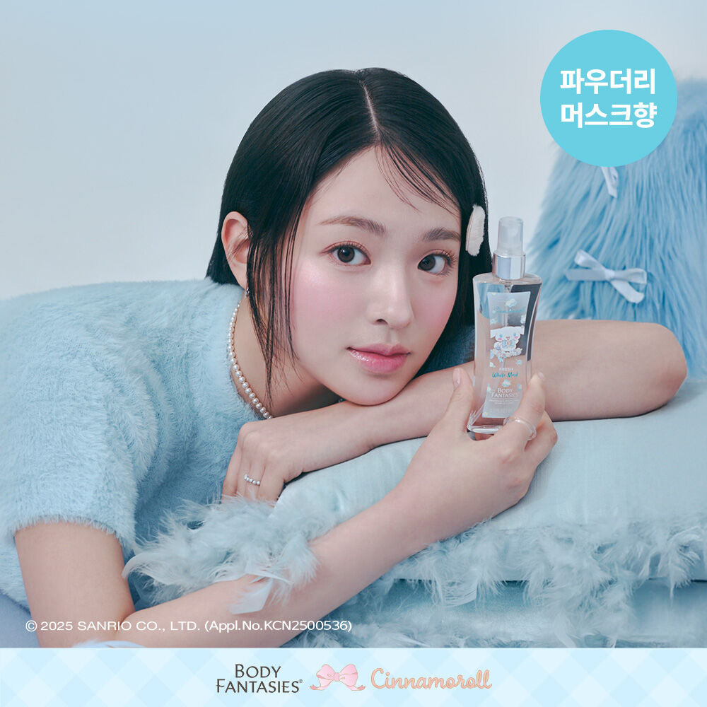 BODY FANTASIES x Cinnamorall 隨身保濕香水噴霧💖