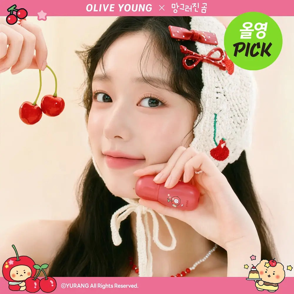 送土豆熊軟萌錢包吊飾✨Olive Young PICK🔥Etude 土豆熊聯名柔霧持色唇釉
