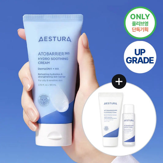 30ml潔面+送爽膚水25ml✨推薦乾敏肌/屏障受損⭐️| Aestura 強效深層補水強化屏障面霜💦 Aestura Atobarrier 365 Hydro soothing cream