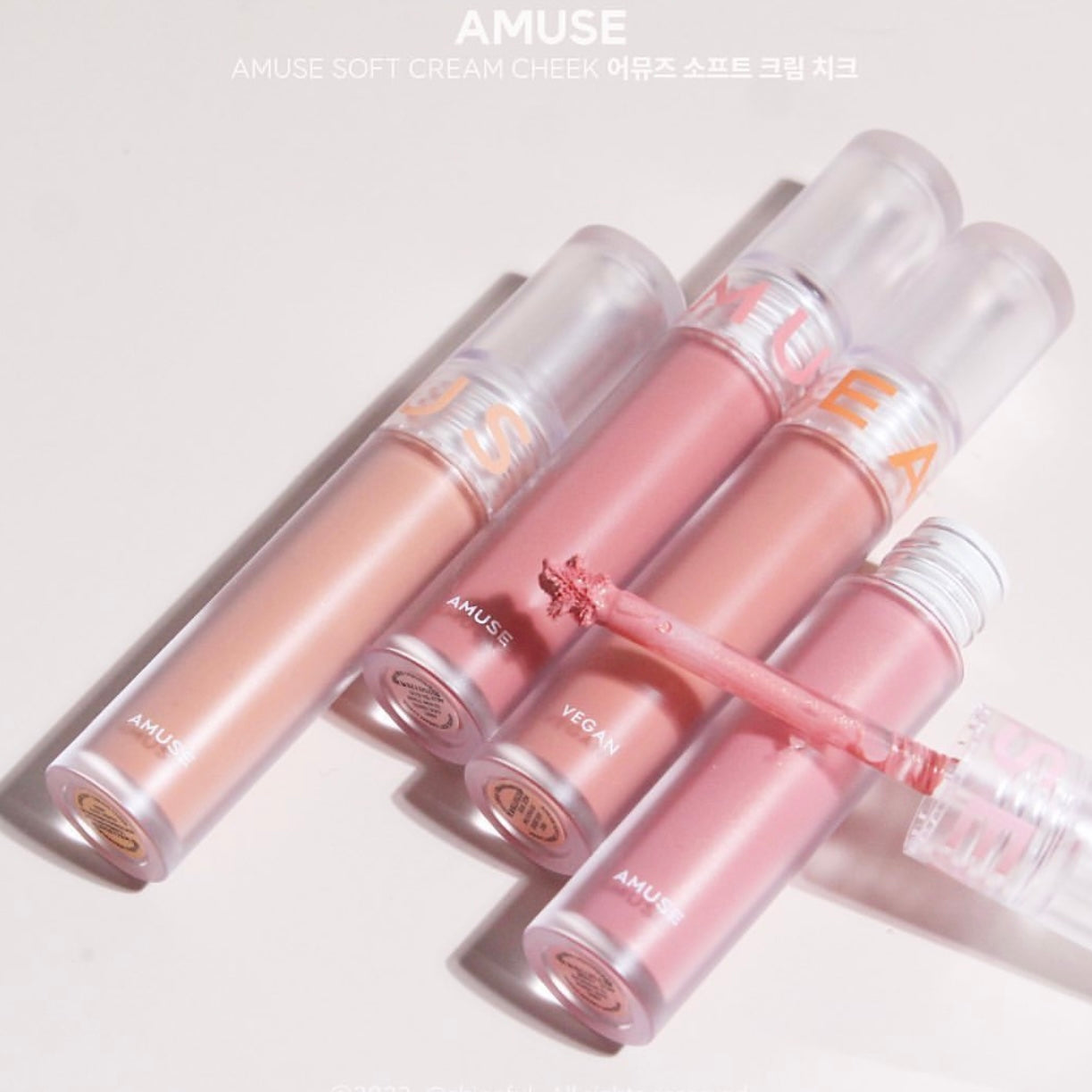 Amuse 純素輕盈奶油胭脂霜| Amuse Soft Cream Cheek🍧