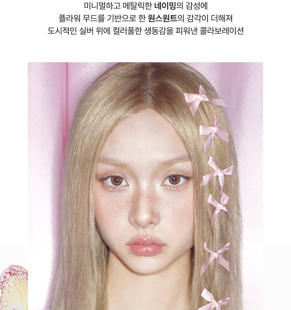 NAMING Layered Fit Cushion水光感奶油氣墊 🎀