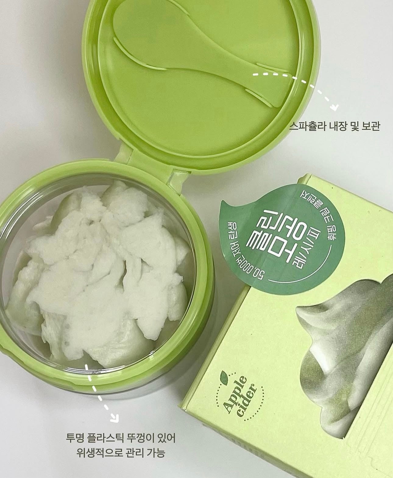 深層清潔 + 卸妝二合一 ⭐️| Ariul X Cinnamoroll蘋果溫和二合一卸妝潔面膏限定版套裝🍏| Ariul X Cinnamoroll Whipping Cream Cleanser