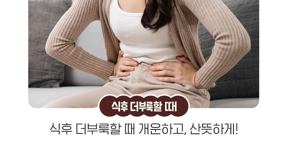 多送2包+Sanrio角色貼紙 ✨Sanrio x TEAZEN乳酸菌康普茶🥃