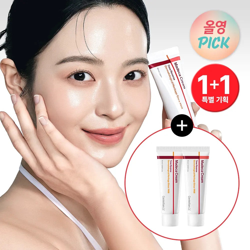 Centellian24 積雪草時光逆轉修護🌿|四重呵護 肌膚逆齡不設限💆🏼‍♀️