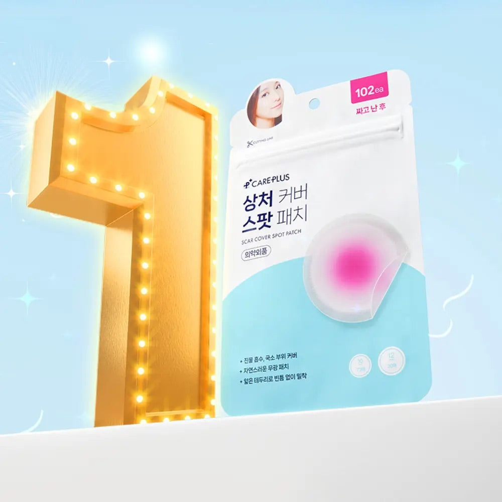 多送30貼✨人氣痘痘貼❤️‍🔥Olive Young 暗瘡貼✨真係超級薄🥰