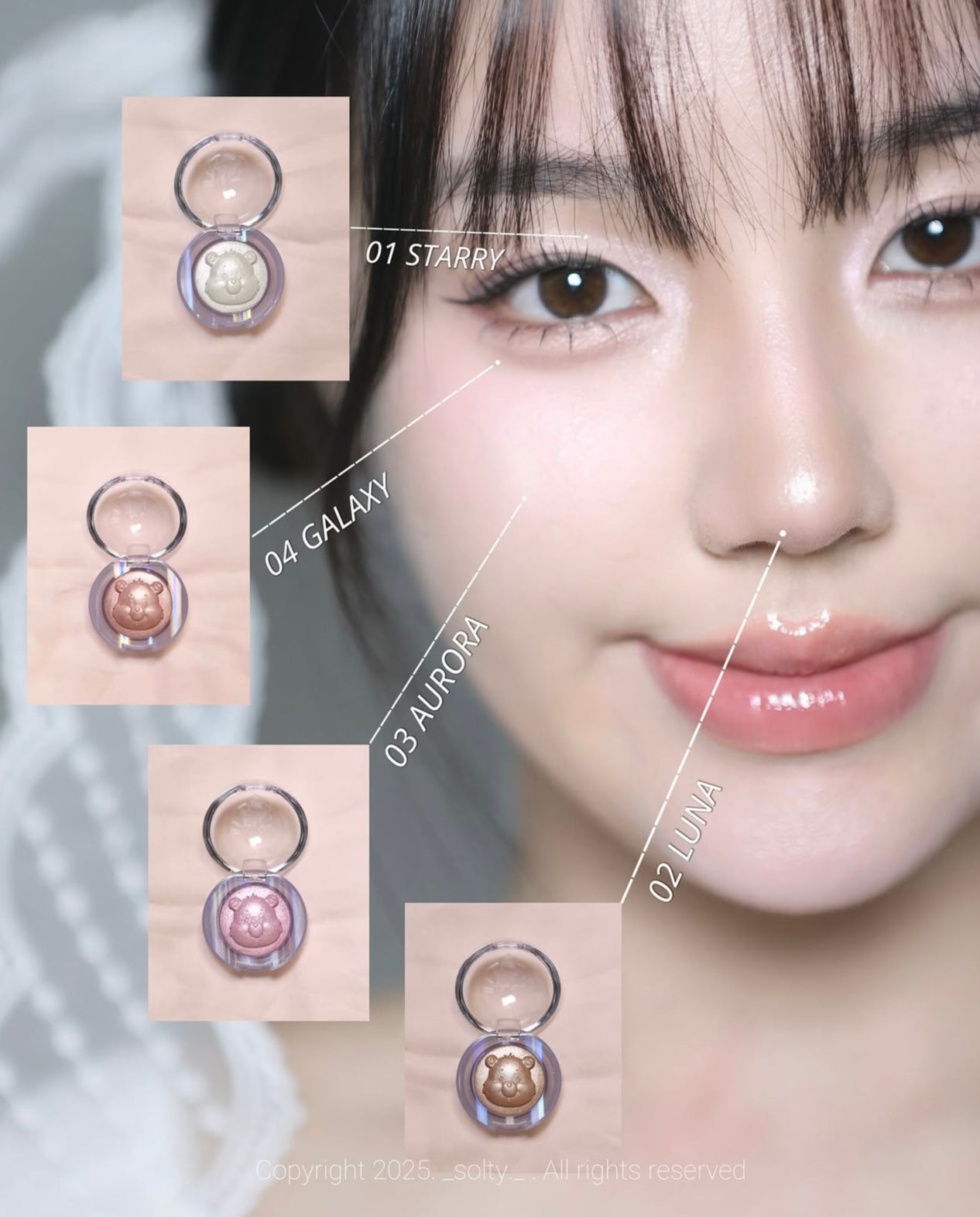 珍珠般隱隱發光TAG X Care Bear立體熊熊高光🐻