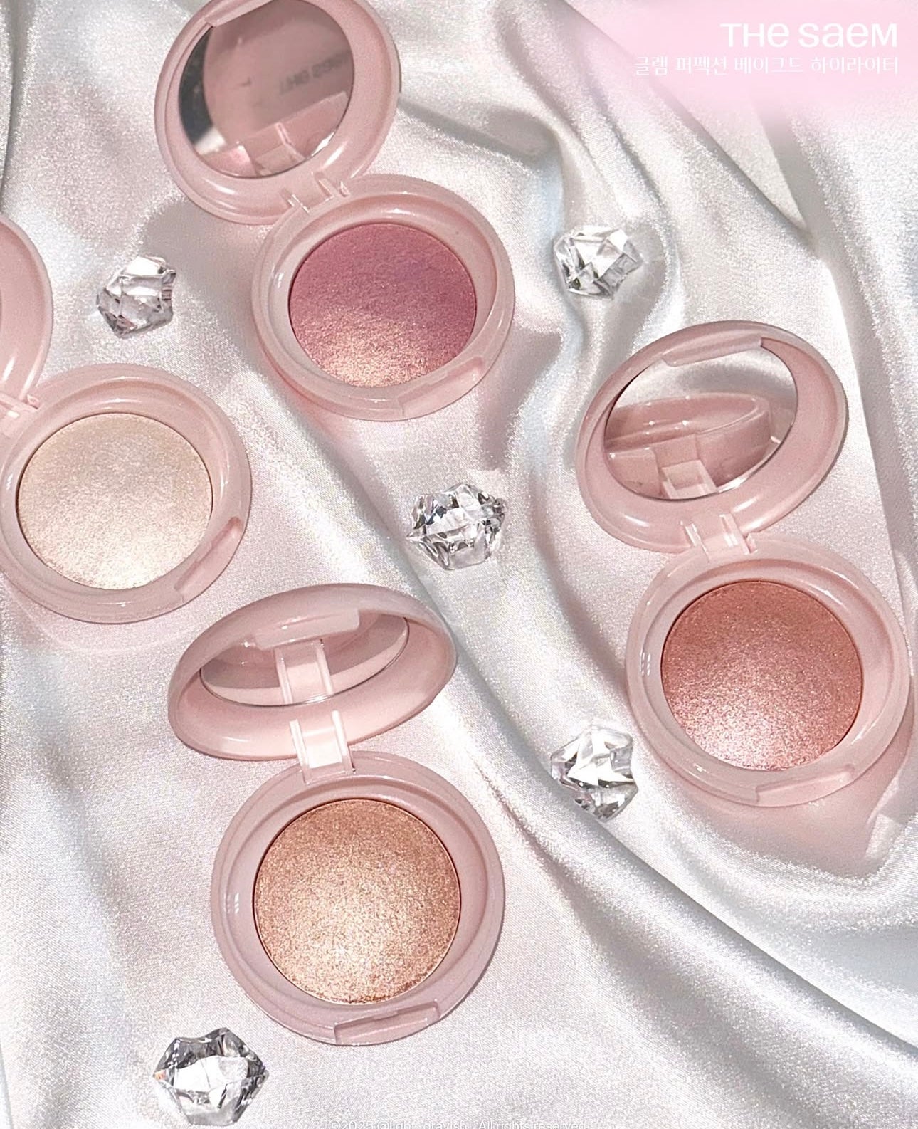 The Saem 魅光人魚肌爆閃水光打亮高光餅🐚|The Saem Glam Perfection Baked Highlighter✨