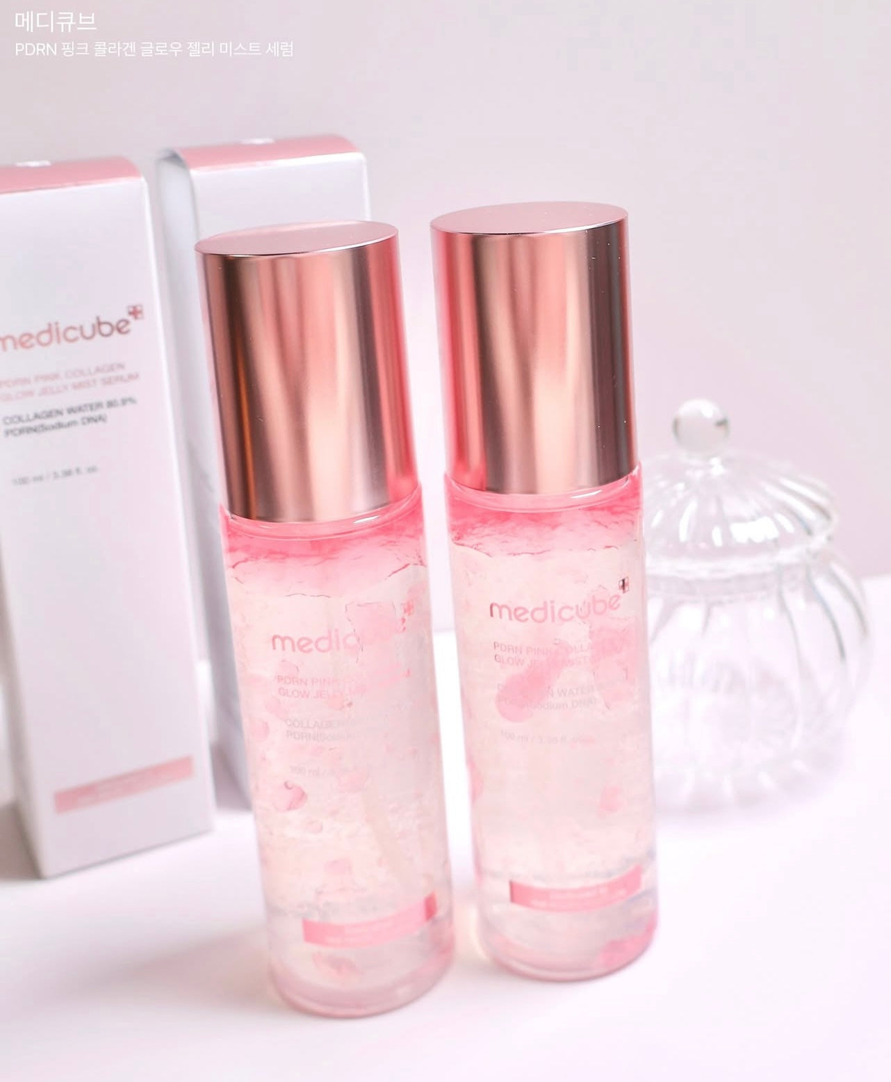 送精華+面霜✨Medicube PDRN 膠原蛋白胜肽粉果凍精華噴霧💖Medicube PDRN Pink Collagen Glow Jelly Mist Serum