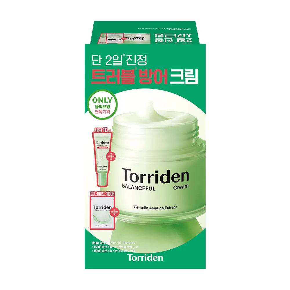 送精華+棉片✨敏弱肌🌟 | Torriden專利積雪草去痘舒緩啫喱面霜 🌿Torriden Balanceful Cica Cream