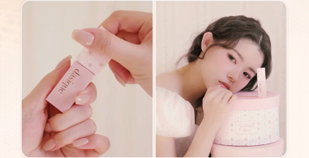 全新色號 ⭐️Dasique Juicy Dewy Tint 水光果汁唇釉🌸