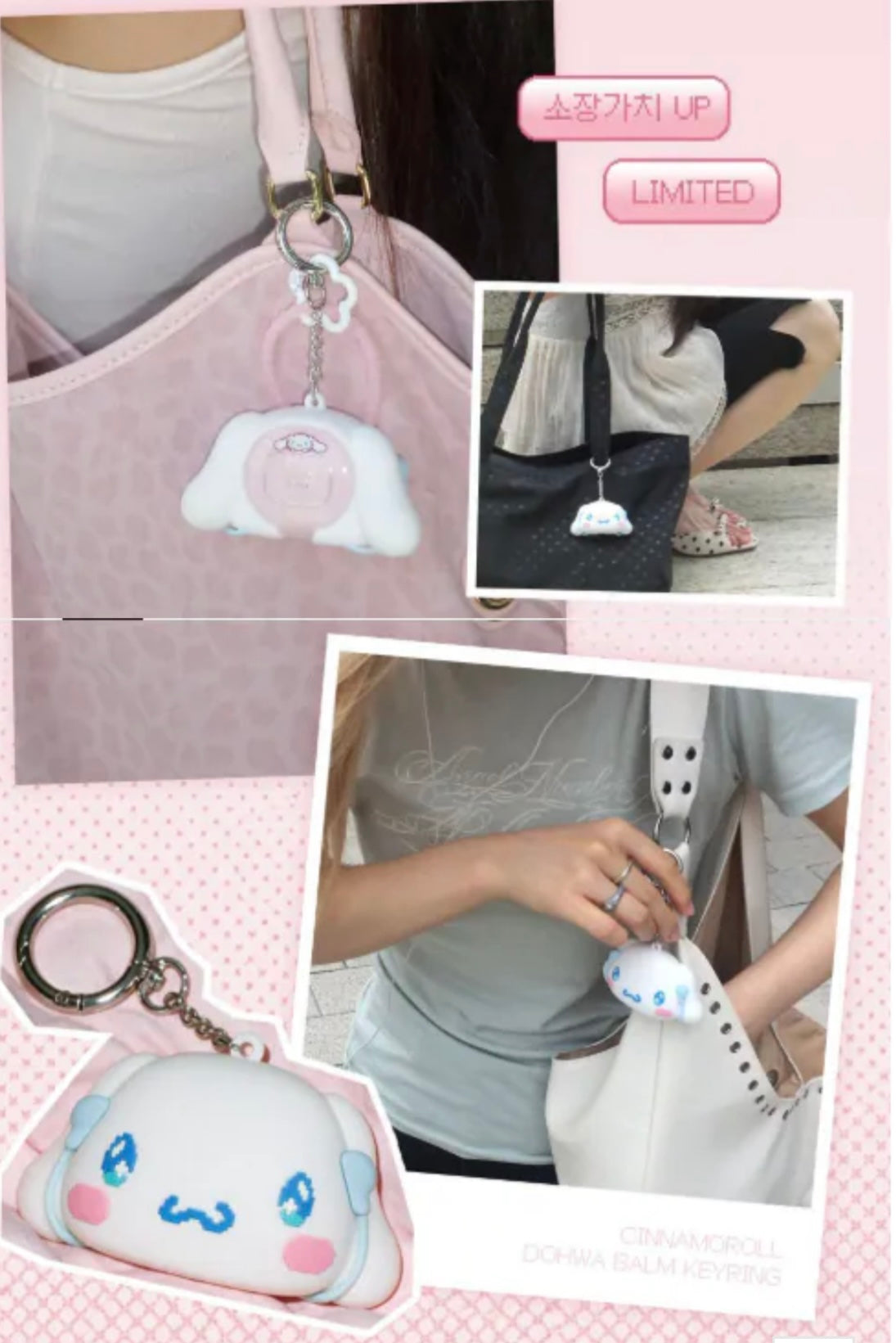 送玉桂狗Case💫水光柔霧 一抹即融💖| TOOQ 水彩美學多用途水光唇頰霜| TOOQ Satin Dohwa Balm