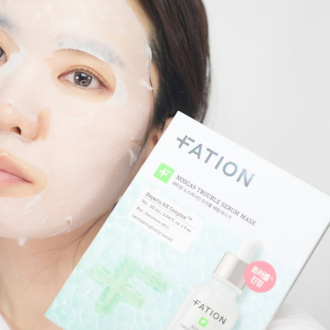 東亞藥廠出品🏥| Fation超強去痘舒緩面膜| Fation Noscar9 Trouble Serum Mask Sheet💚