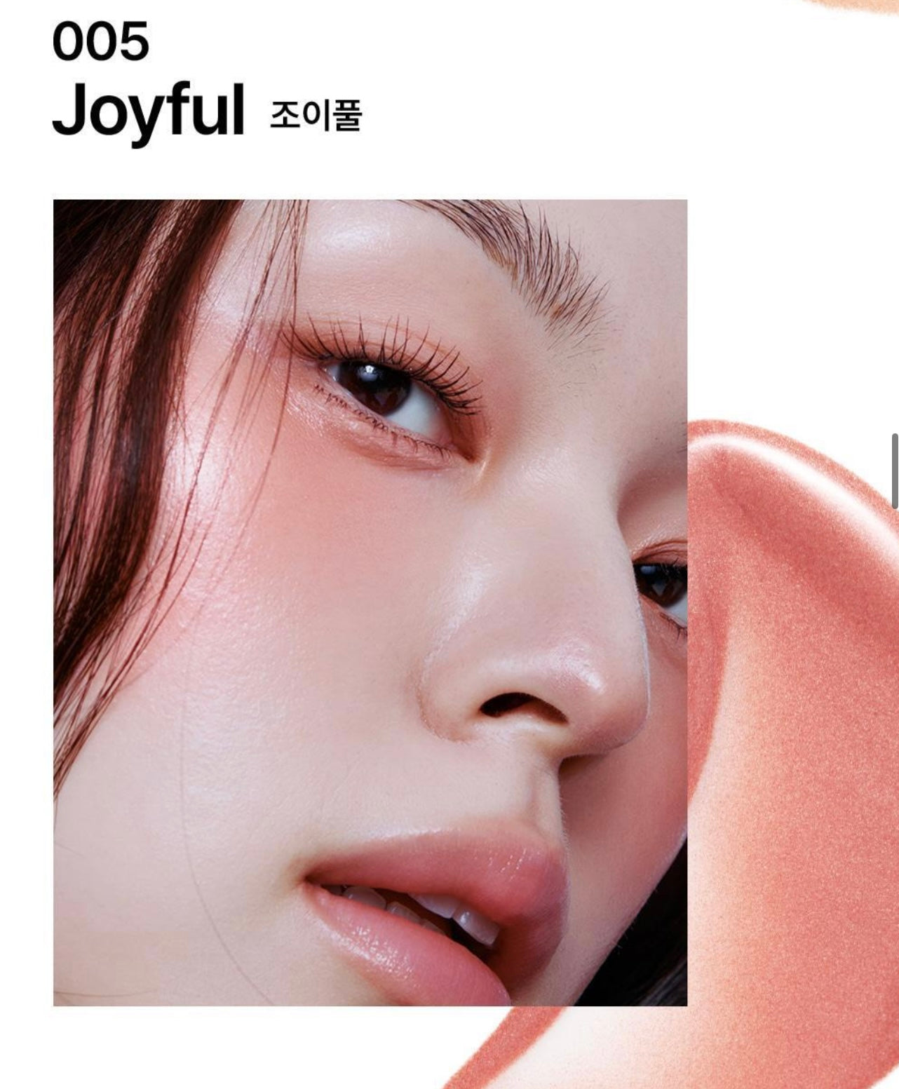 送Glow Fix Mist✨Muzigae Mansion Object Blush (10 Colors)