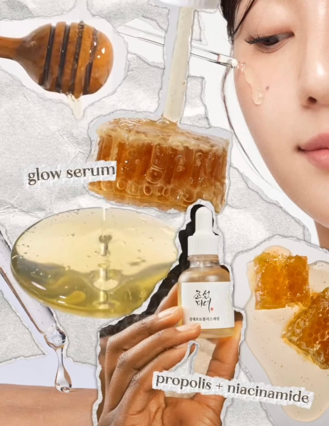 多送10ml✨ Beauty of Joseon 朝鮮美人蜂膠煙酰胺抗炎美白保濕精華🐝 Glow Serum「毛孔管理 + 光澤修護」精華💫
