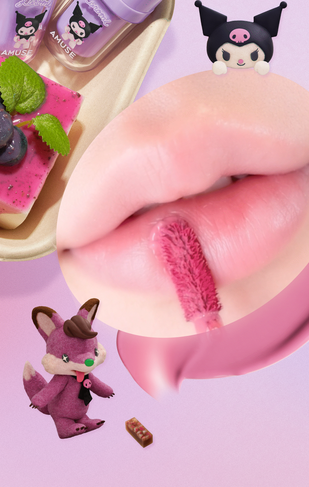 送mini唇刷+角色貼紙✨Amuse x Sanrio 純素減齡嘟嘟水光嬰兒唇釉🫧| Amuse Bebe Tint
