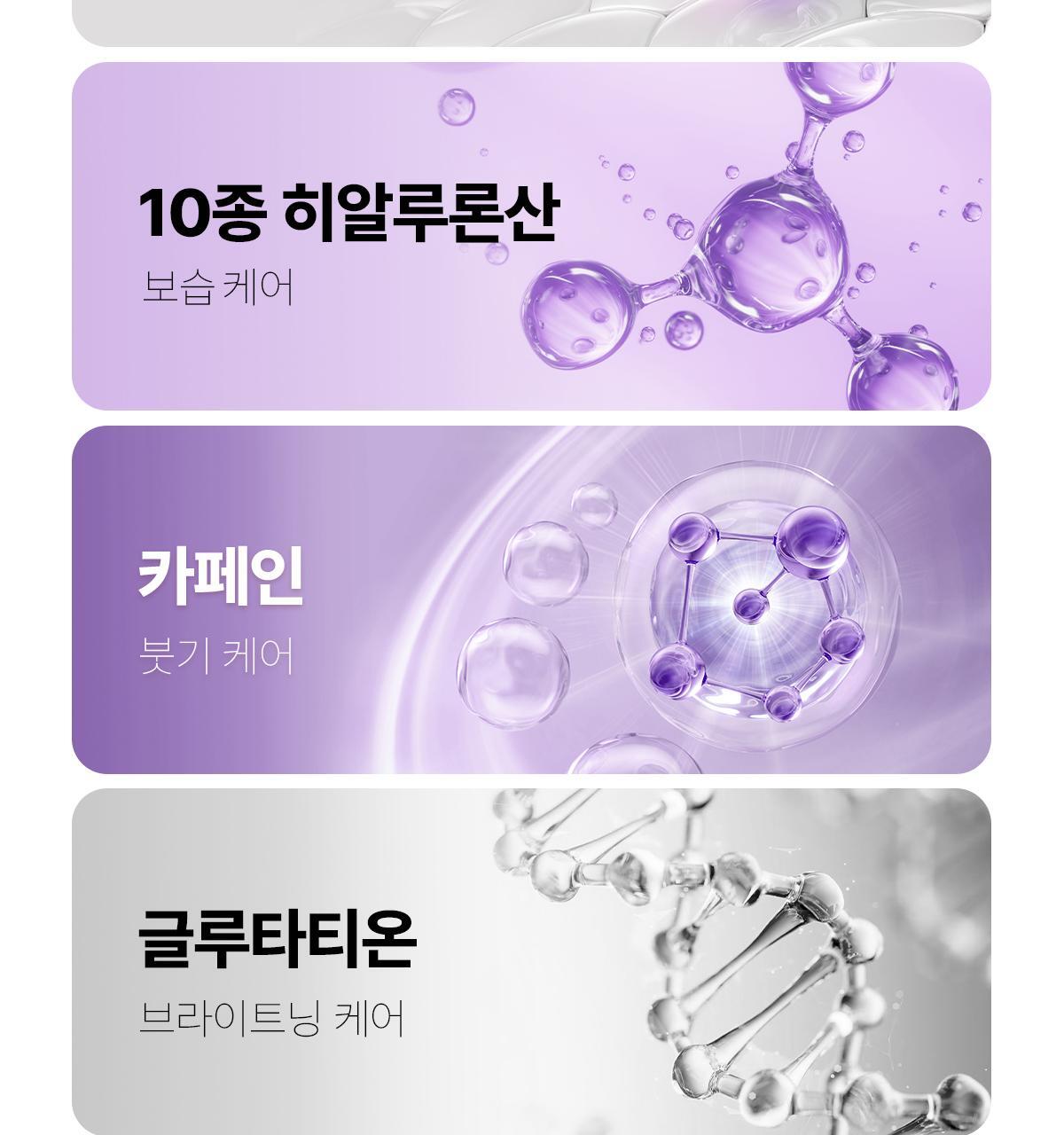 院線級修復🏥Centellian 24 PDRN 專家版高濃縮肌膚修復再生面霜✨ 醫美術後、敏感肌救星⭐️